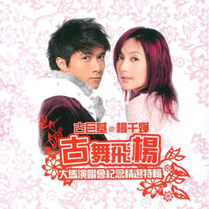 日韩国产天猫扑虎影视视频
