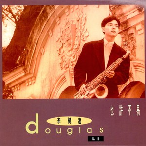 妓女张开腿被男人使劲cao免费
