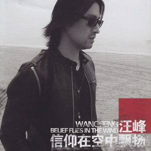 日韩高清无码毛片
