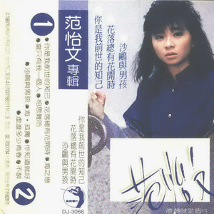 《丰满无知强制成长中!!!》
