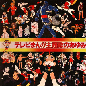 明星爆乳被❌自慰流水
