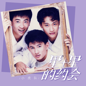 2021国产激情视频在线观看
