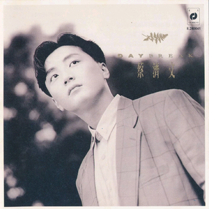 啊⋯日出水了⋯用力乖乖在线
