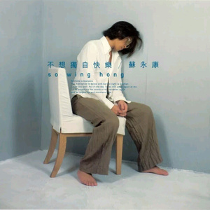 包本妓女日皮图
