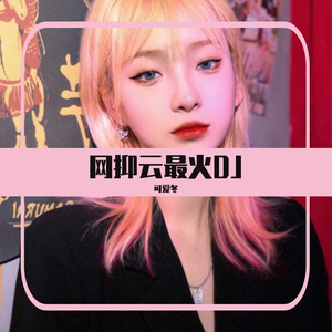 男男+纯肉+茎交
