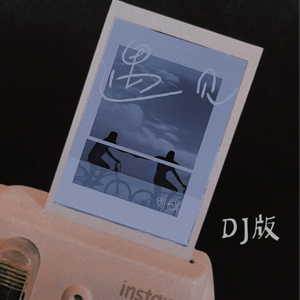 vr人成少妇在线播放
