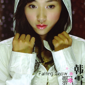 肉伦疯狂肉体⋯粗喘娇吟的古文
