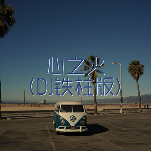 真人裸体做爰免费视频播放
