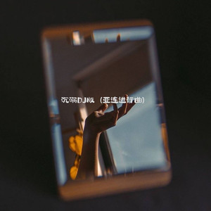 中国少妇与美国黑人在线观看
