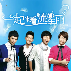 一级A片刺激高潮在线播放
