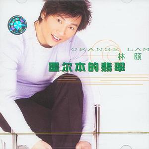 五月激激激综合网色播免费
