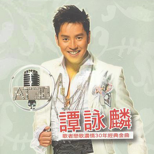 精品国产亚洲人成在线观看韩国
