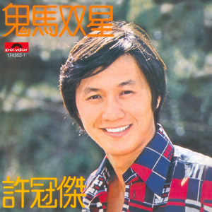 亚洲欧美日韩一区久久
