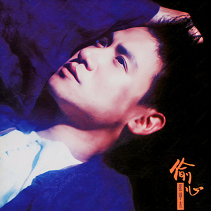 黑人借宿中国女人做爰
