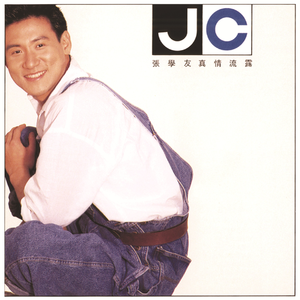 肏肥女人骚逼视频
