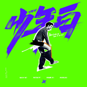 艳丽人妖玩人妖
