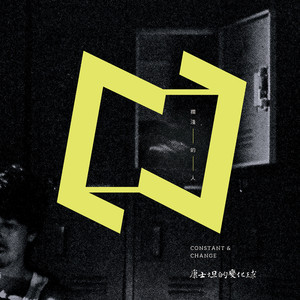 5178在线观看免费网站大全下载安装
