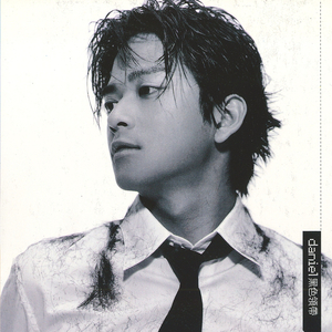 真人裸体做爰免费视频播放
