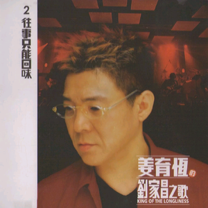 国产ChinaeseXXXHD刘婷
