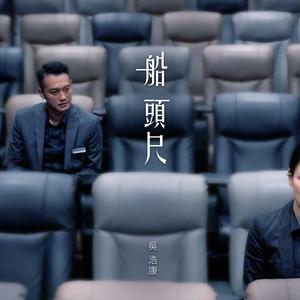 针孔偷拍女沟厕撒尿
