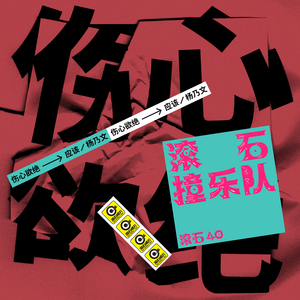 成人免费看视频
