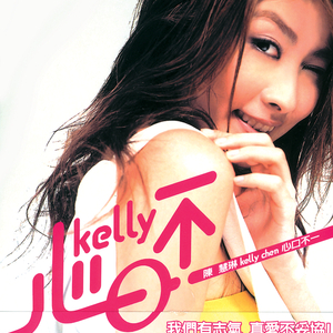 女人和公豬交交30
