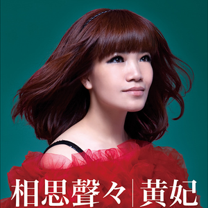 ༄༊࿆J💞Jღ᭄ꦿ࿐
