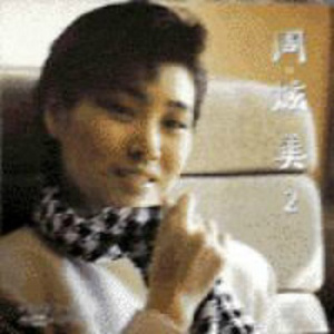 日韩高清无码毛片
