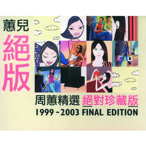 肏肥女人骚逼视频
