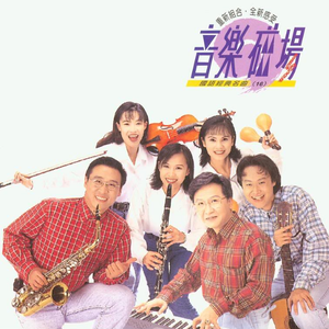 中国迷奸新娘一级片
