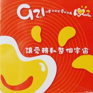 aaaZ0Osl00K另大全
