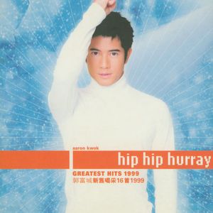 三点突破1987台湾版原唱是谁
