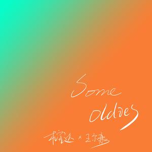 国产ChinaeseXXXHD刘婷
