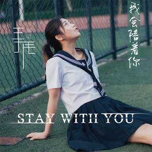 五月激激激综合网色播免费
