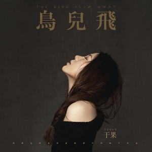 五月激激激综合网色播免费
