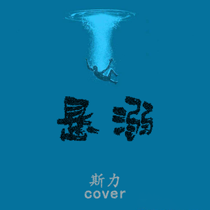 5178在线观看免费网站大全下载安装
