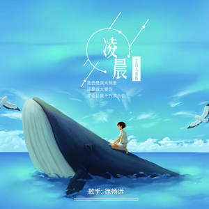 小布小布我要看空姐A片
