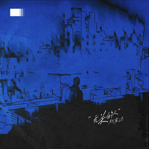 人进入马的水门正确做法
