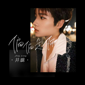 女生开过包以后电影
