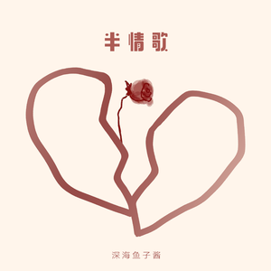 国产精品9久入口
