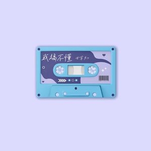 aaaZ0Osl00K另大全
