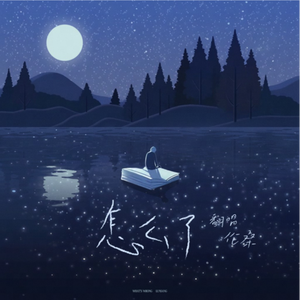 艳丽人妖玩人妖
