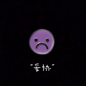 vr人成少妇在线播放
