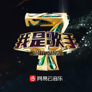 《痴梦少女》电影免费观看
