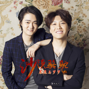 丰满爆乳熟女教师88AV
