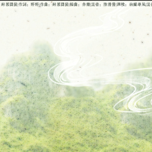 69人人操天天拍日日干台湾
