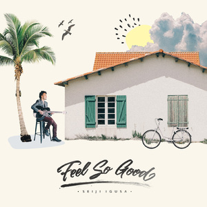 入室强奸美女人啊啊在線播放
