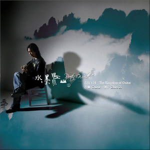 风流女运动员A片
