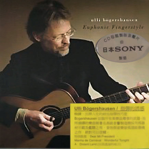 宰杀女畜屠宰场穿刺杆视频全过程
