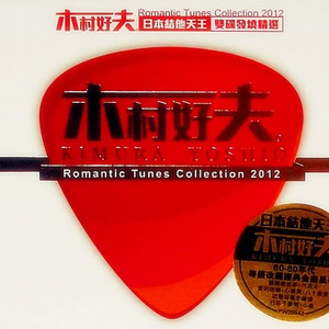 黑人借宿中国女人做爰
